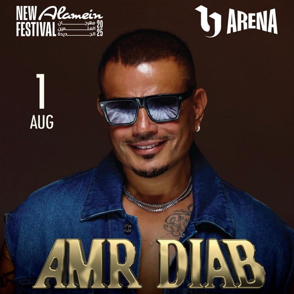 Amr Diab Live