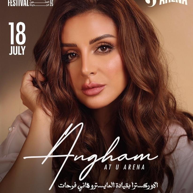 Angham Live